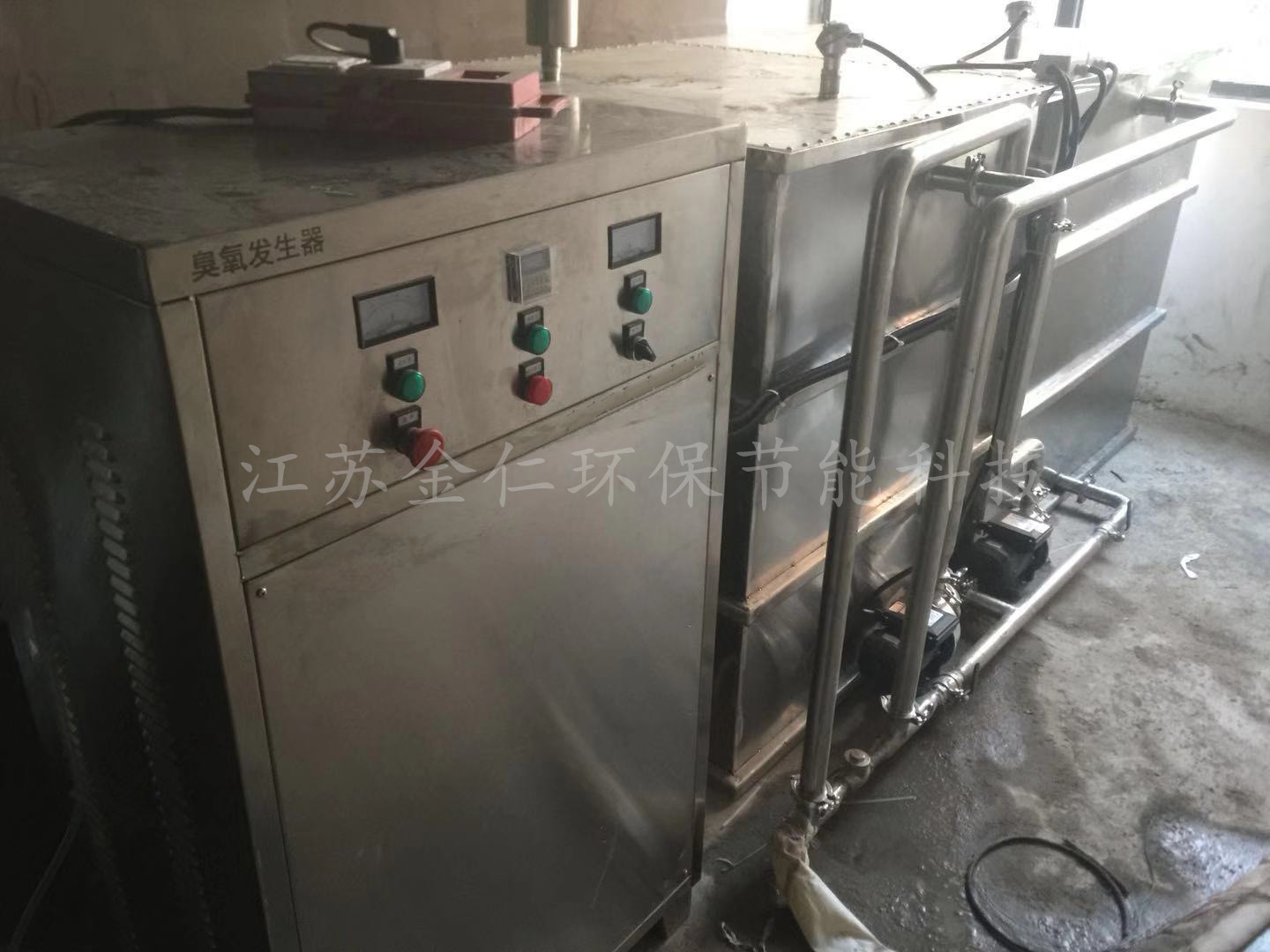 醫(yī)療廢水處理現場